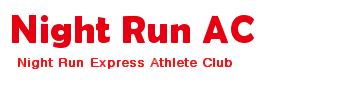 ナイトランＡＣ　大阪城公園を拠点として活動しているランニングチーム